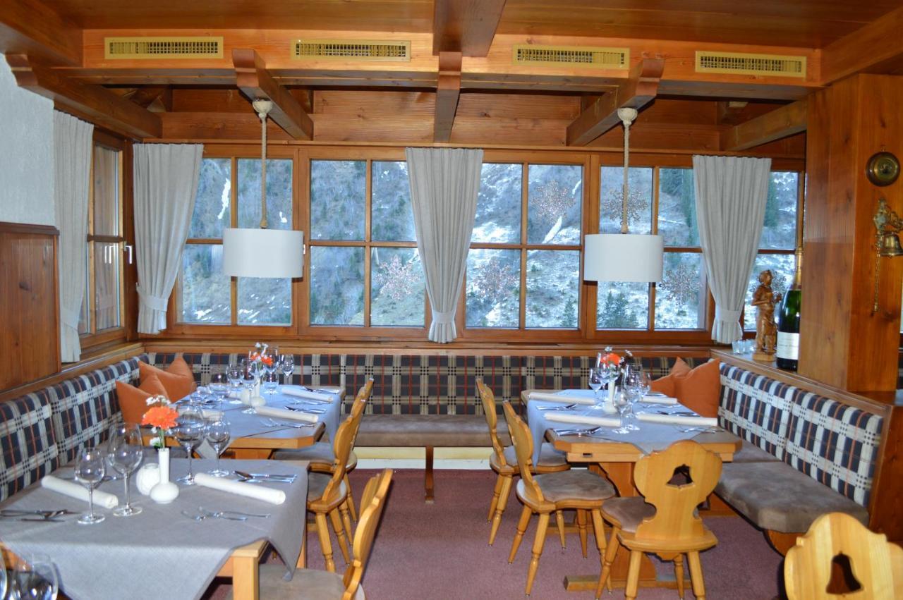 Апартаменты Gasthaus Glockle Дамульс Экстерьер фото